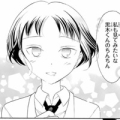 iguchi.jpg