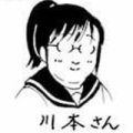 kawamotosan.jpg