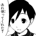 kosaka.jpg