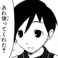 kosaka.jpg