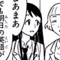 kurokamilong.jpg