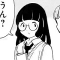 meganekantoku.jpg