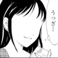 sachi.jpg