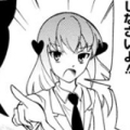 sakai.jpg