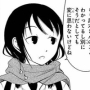 tamura.jpg