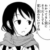 tamura.jpg