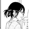 yurimama.jpg